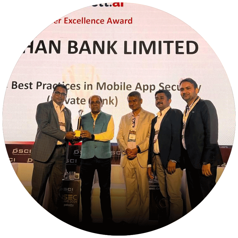 DSCI Customer Excellence Award: Best Mobile App Security (Large Bank Category)