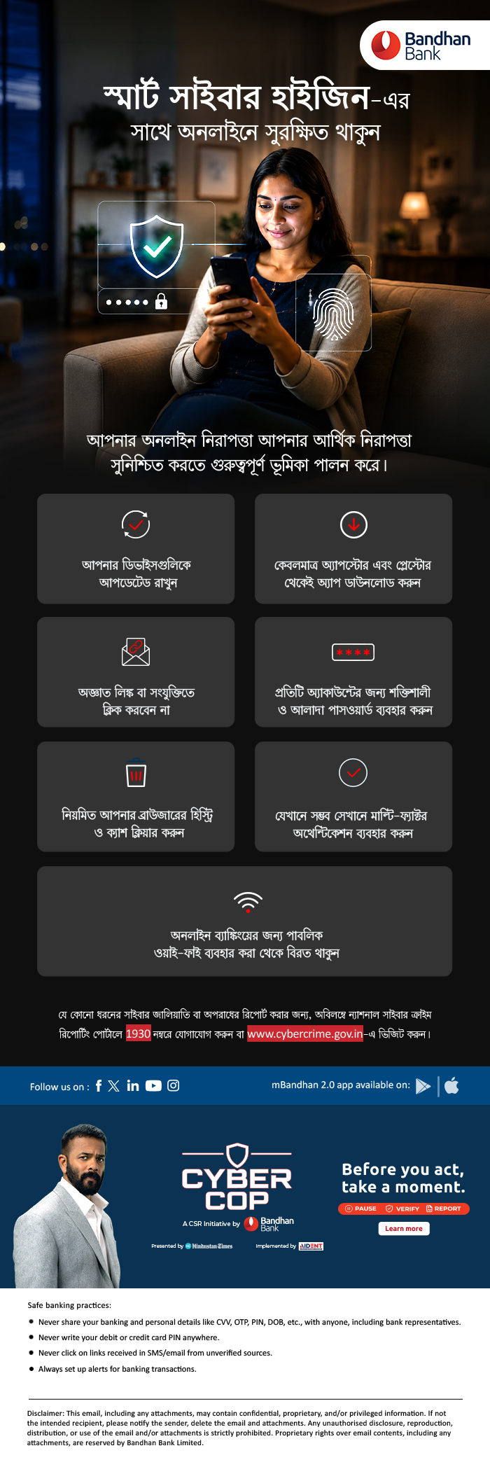 Stay safe online